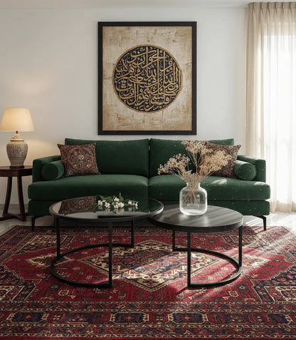 The Darbar - Groovy Wood